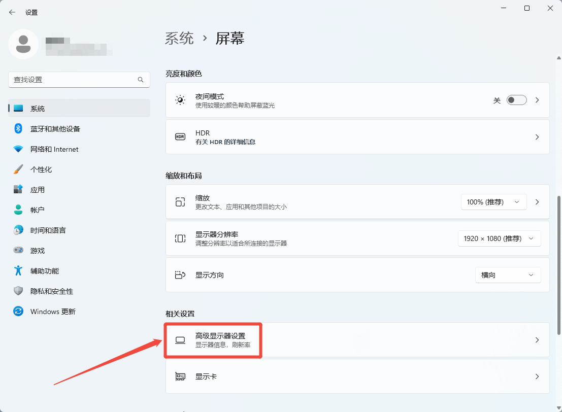 radeon 780m相当于什么显卡7