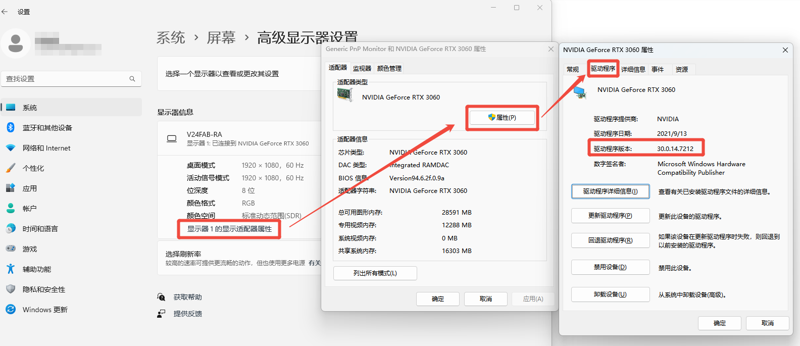 radeon 780m相当于什么显卡8