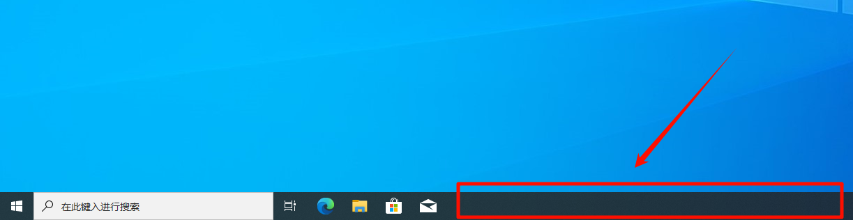 win10搜索框怎么关闭2