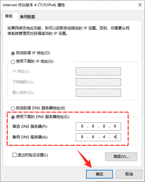 502报错什么原因6