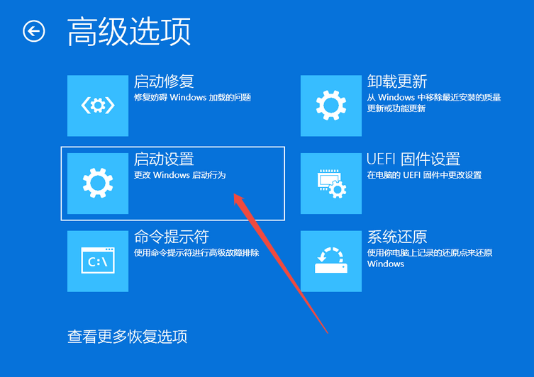 windows找不到文件请确定文件名是否正确10