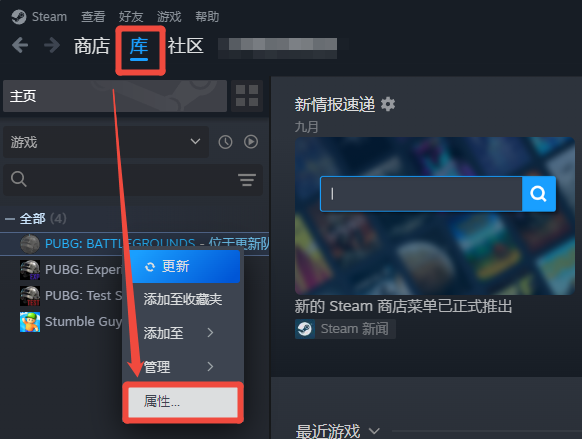 failed to load steamui.dll3