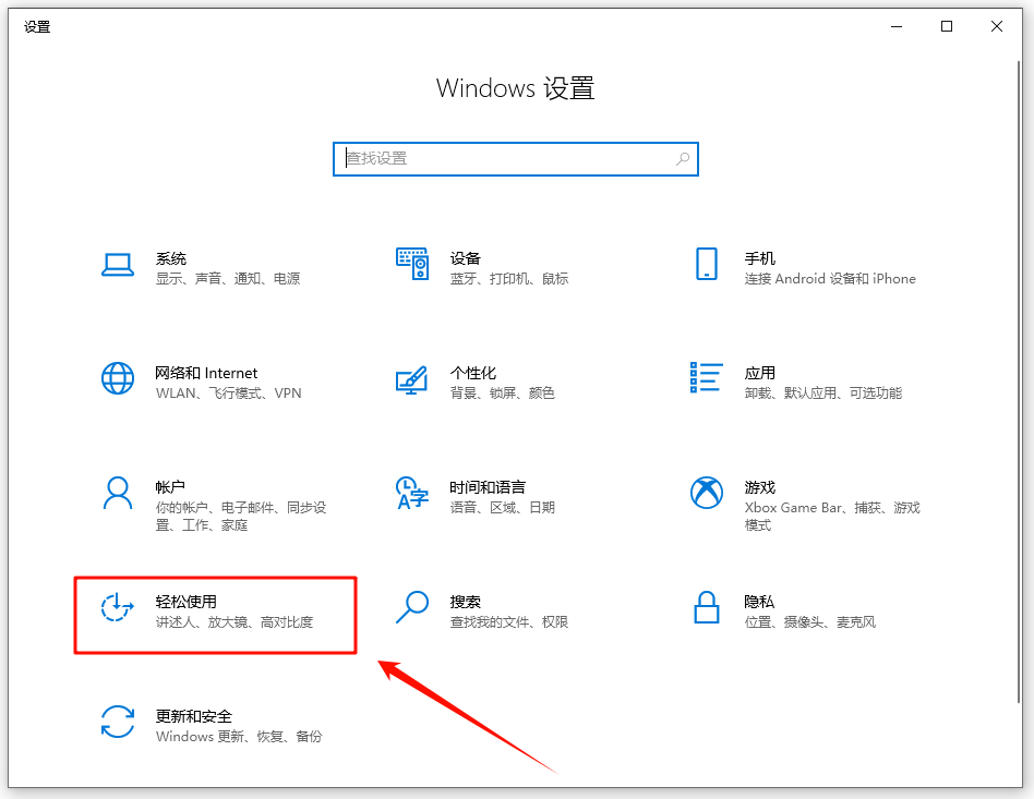 习题打印生成器2