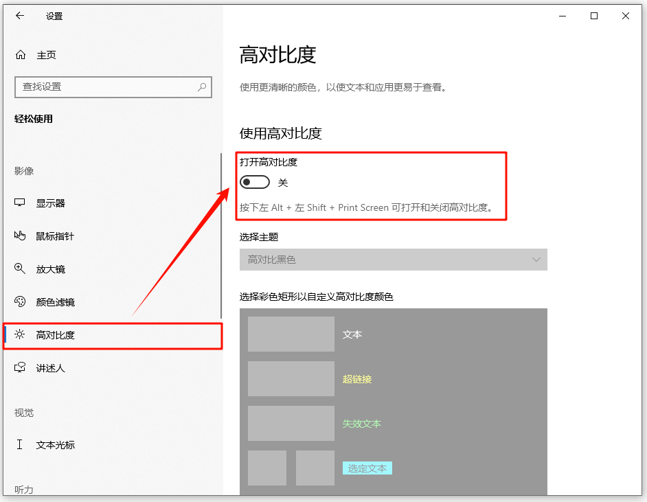 习题打印生成器3