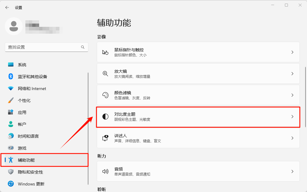 习题打印生成器4