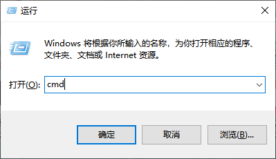 C盘扩容6