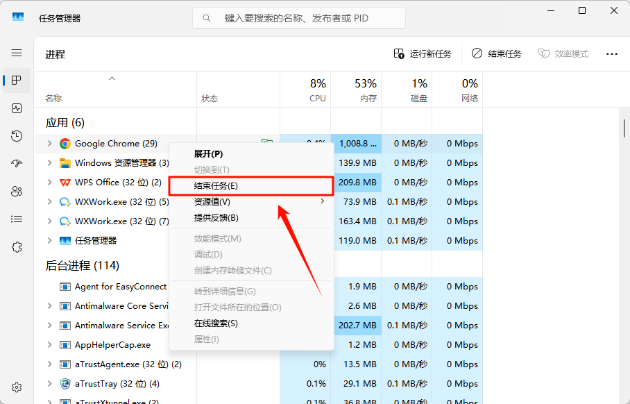 chrome扩展程序无法启用1