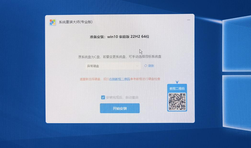 1756881578279398.png image.png