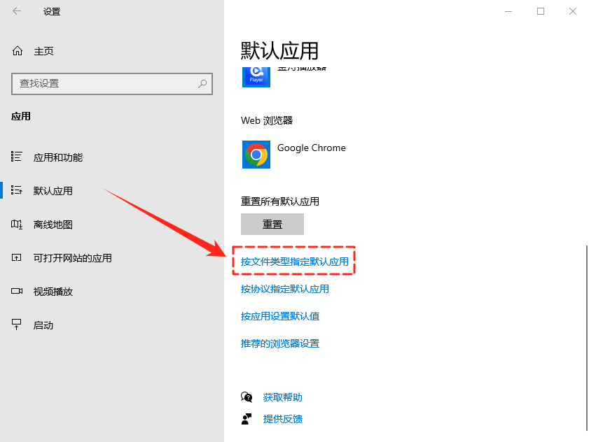电脑jpg图片打不开2