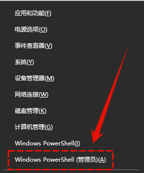 电脑jpg图片打不开8