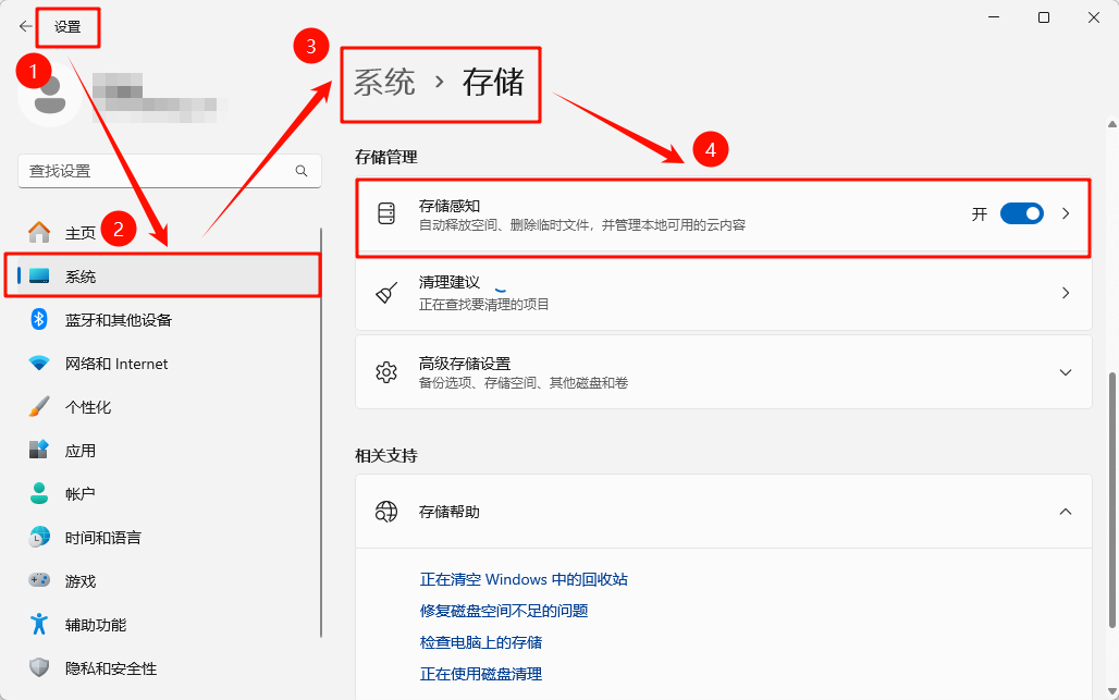 为什么c盘莫名其妙满了2