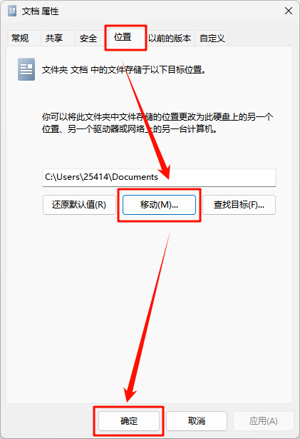 为什么c盘莫名其妙满了5