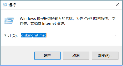 C盘扩容7