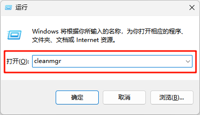 电脑卡顿6