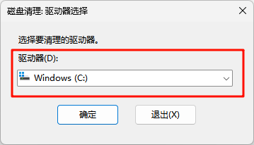 电脑卡顿7