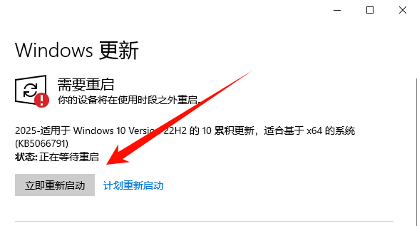 电脑打字只出拼音不显汉字11