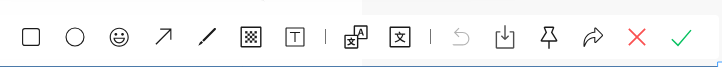 电脑截屏是哪个快捷键6