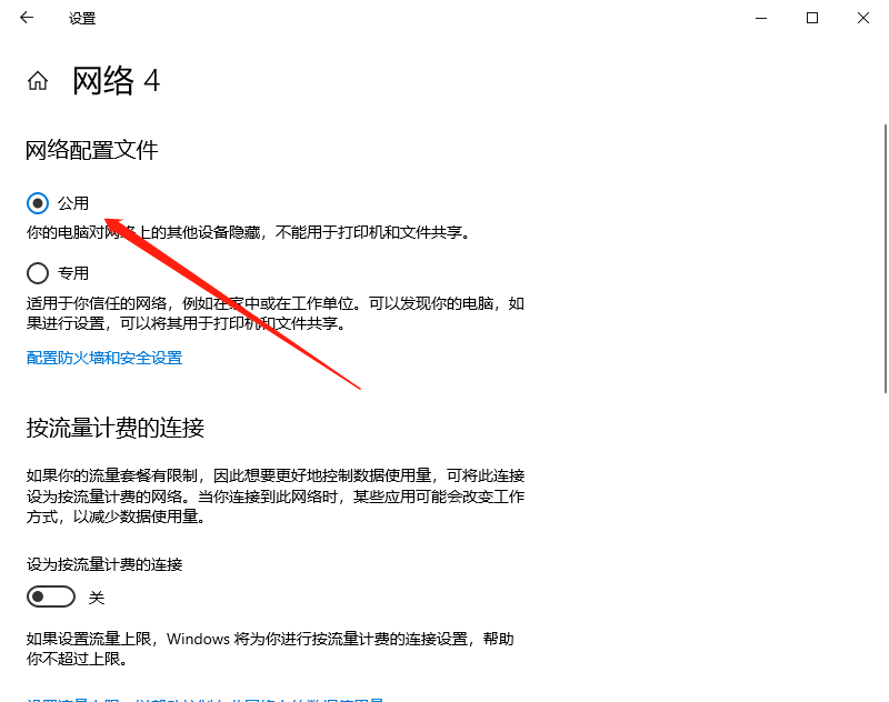 安卓手机使用WiFi或USB连接失败的解决方案 安卓手机使用WiFi或USB连接失败的解决方案