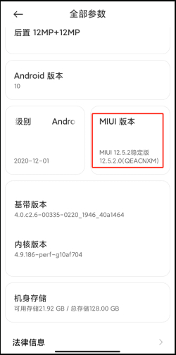 Android找不到USB调试处理方案汇总