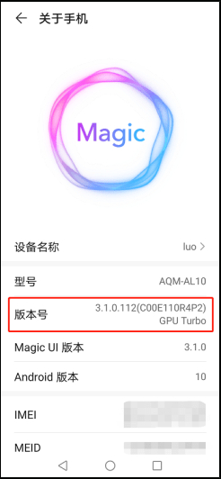 Android找不到USB调试处理方案汇总