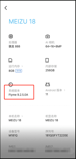 Android找不到USB调试处理方案汇总