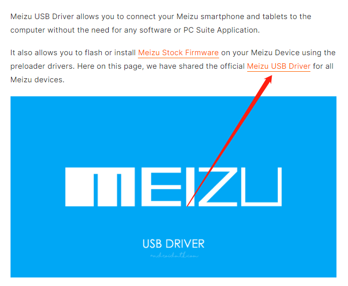 安卓手机无法使用USB连接金舟投屏5