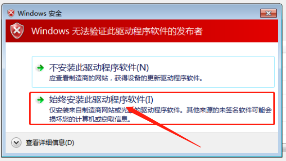 安卓手机无法使用USB连接金舟投屏解决方案