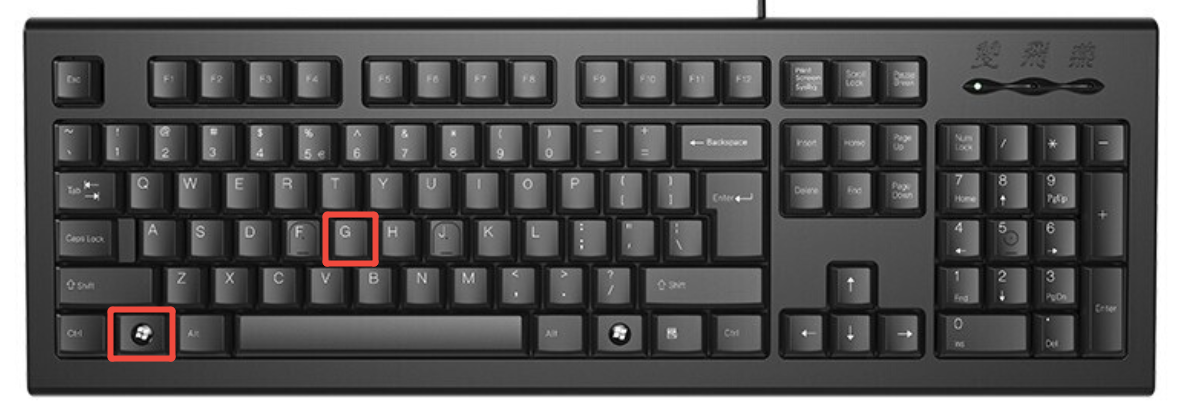 windows电脑录屏快捷键1