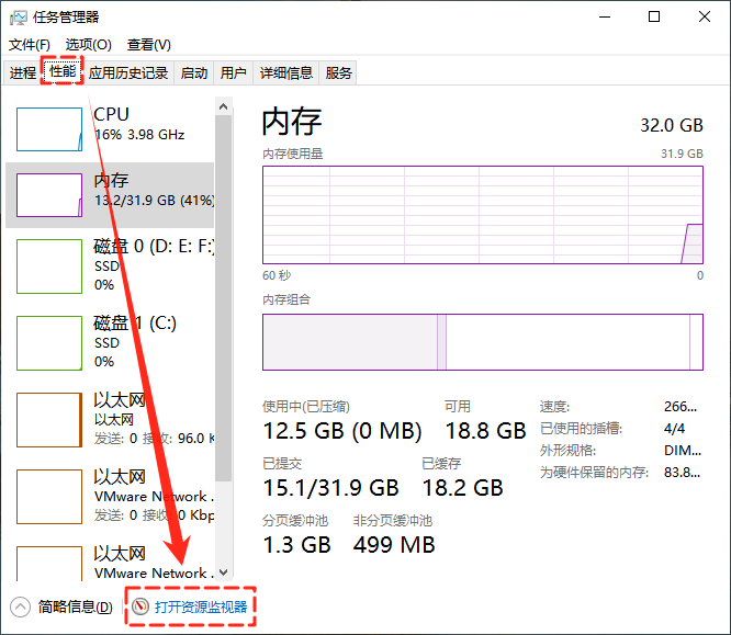 目标文件夹访问被拒绝7