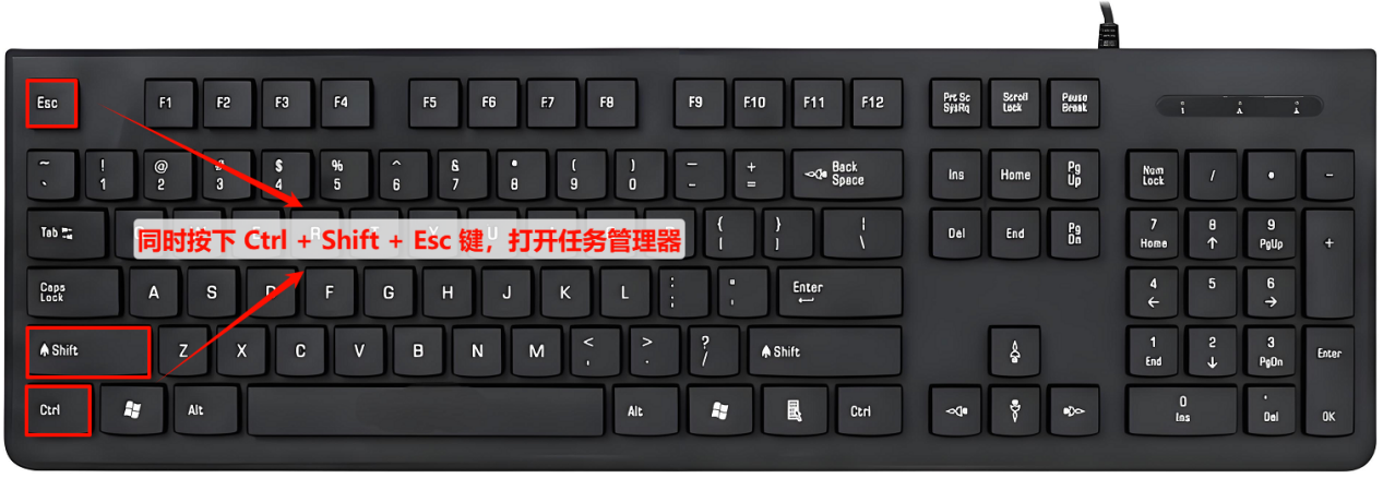 电脑死机1