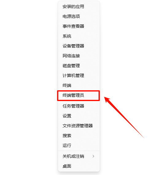 电脑死机15
