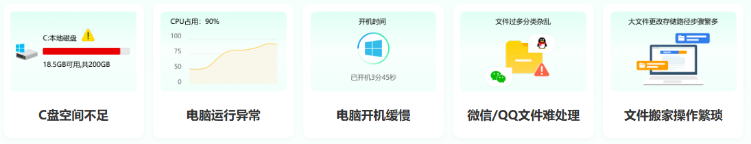 360浏览器怎么清理缓存6