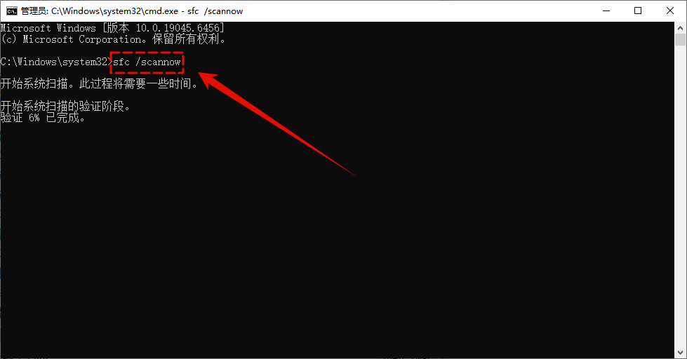 电脑黑屏假死只有鼠标能动5