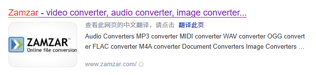 jpg怎么转换成ico图标9