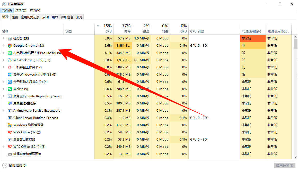 1761630245971246.png PixPin_2025-10-28_13-44-02.png