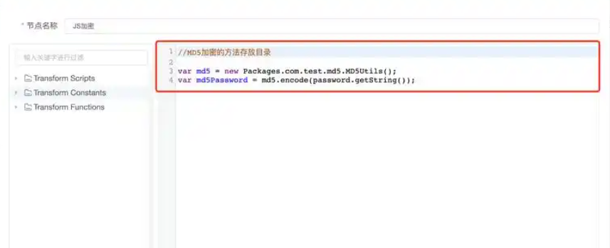 1761631637251002.png PixPin_2025-10-28_14-07-11.png