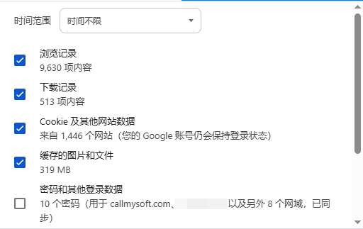 1761631738949733.png PixPin_2025-10-28_14-08-49.png