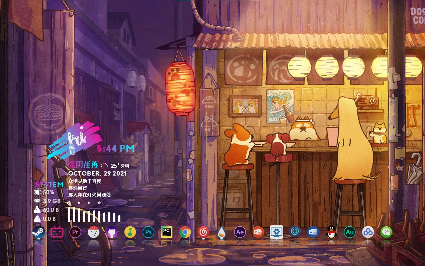 1761652800263133.png image8.png