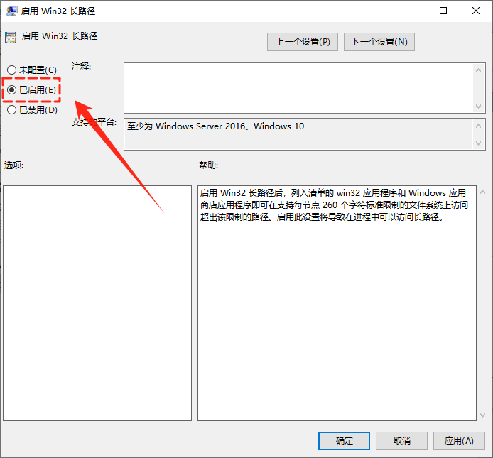 无法读取源文件或磁盘1