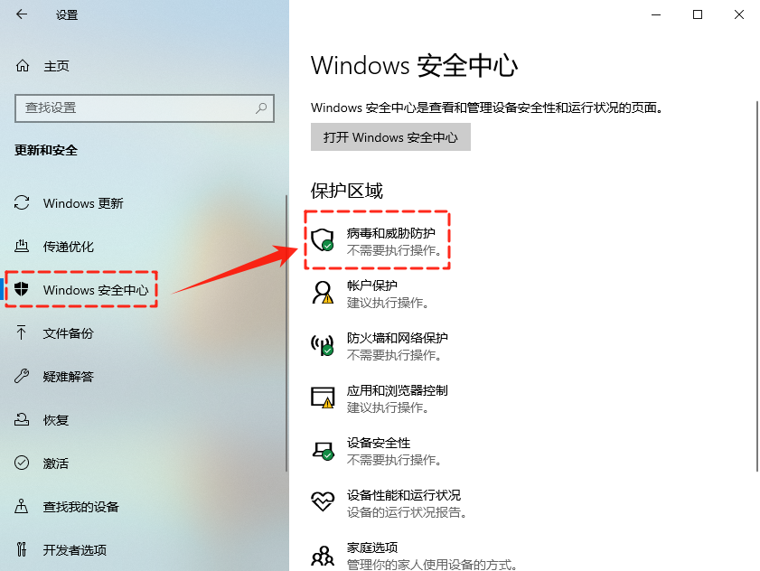 无法读取源文件或磁盘3