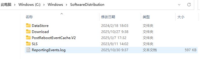 0x80073712错误代码怎么解决10