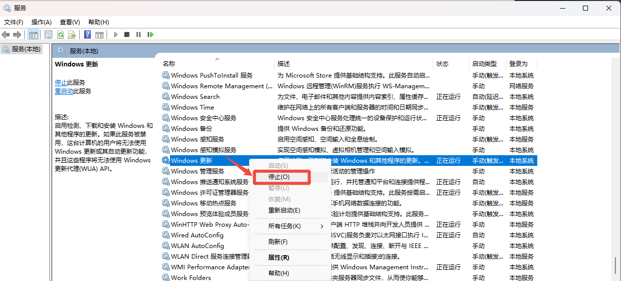 0x80073712错误代码怎么解决9