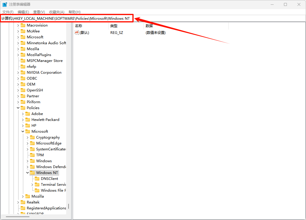 打印机0x000709解决办法6