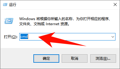 ​怎么看电脑型号3