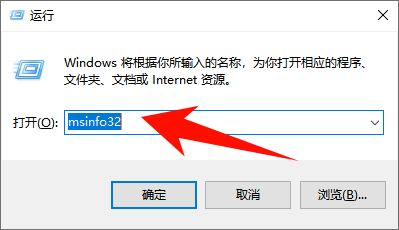 ​怎么看电脑型号5