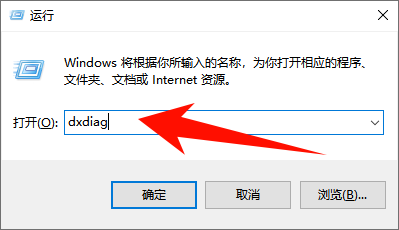 ​怎么看电脑型号7