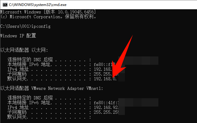 wifi密码怎么改1