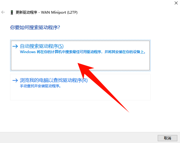wifi密码怎么改12