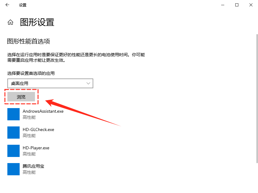 电脑字体模糊发虚不清晰18