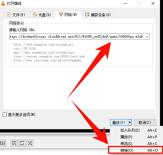 ​一个m3u8一堆ts怎么合成9